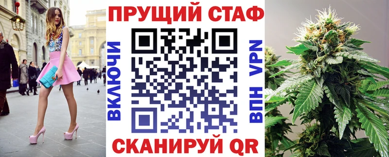 Сколько стоит Муравленко Канабис  COCAIN  Метамфетамин  ГАШИШ  A PVP 