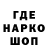 КЕТАМИН VHQ Yakim Pleskachev