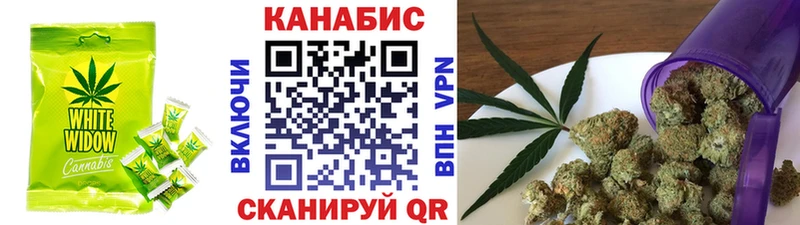 Еда ТГК конопля  даркнет сайт  Муравленко 