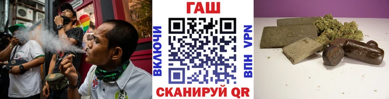Гашиш индика сатива  Муравленко 