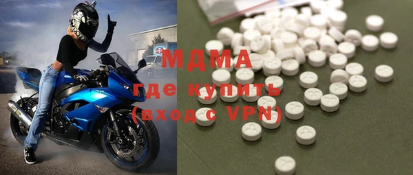 ECSTASY Алексеевка