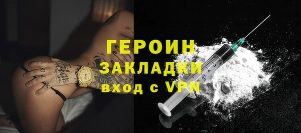 винт Сафоново