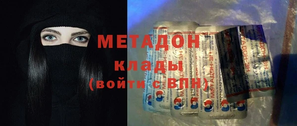 ECSTASY Алзамай