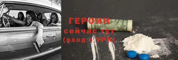 мдпв Сатка