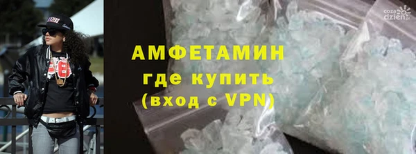 ECSTASY Алексеевка