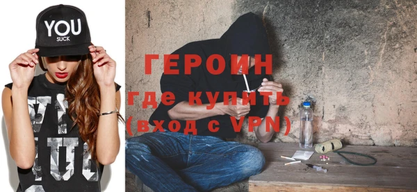 стафф Алексин