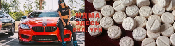 ECSTASY Алзамай
