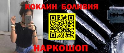 прущая мука Гусь-Хрустальный