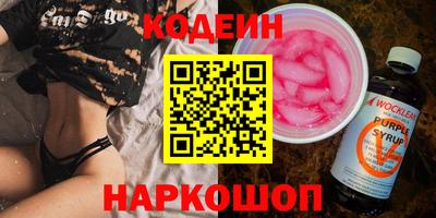 прущая мука Гусь-Хрустальный
