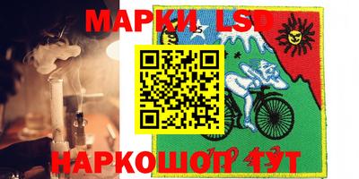 эйфоретик Гусиноозёрск