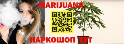 прущая мука Гусь-Хрустальный