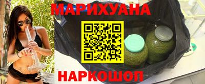 ALPHA-PVP Гусев