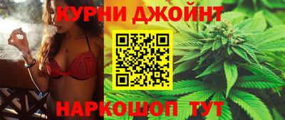 хмурый Камень-на-Оби