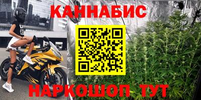 ALPHA-PVP Гусев