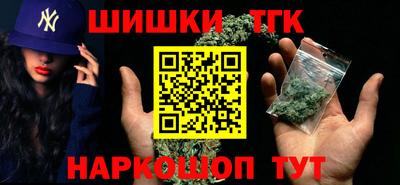 эйфоретик Гусиноозёрск