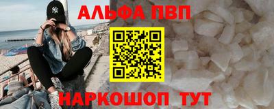 прущая мука Гусь-Хрустальный