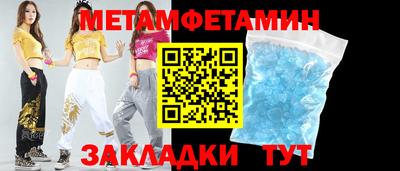 ALPHA-PVP Гусев