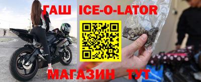 прущая мука Гусь-Хрустальный