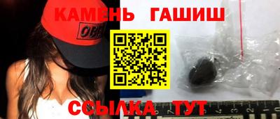 прущая мука Гусь-Хрустальный