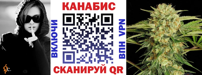 Бошки Шишки MAZAR  Муравленко 